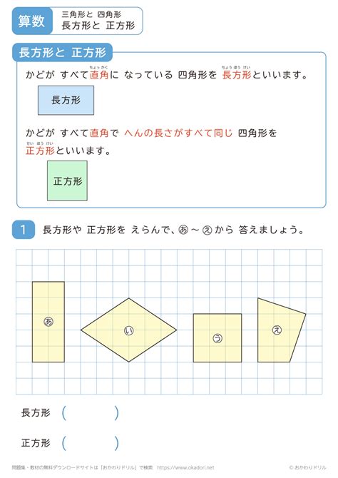 看手相算命图解男性左手_看手相算命图解女性右手,第15张 看手相算命图解男性左手_看手相算命图解女性右手,第15张
